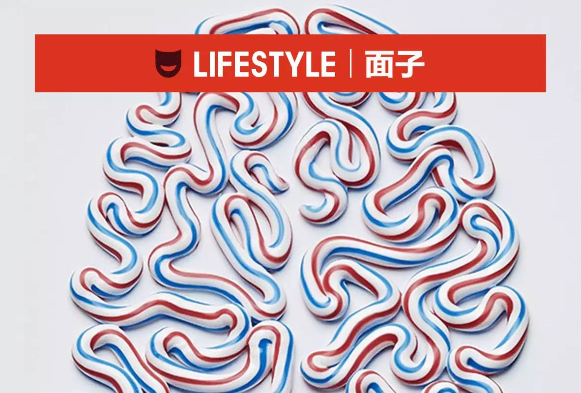 面子是这个世界上最重要的东西,面子是这个世界上最不重要的东西