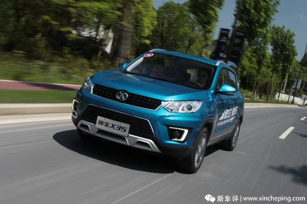 17年北汽绅宝x35多少钱二手车,北汽绅宝x35自动挡保养归零视频