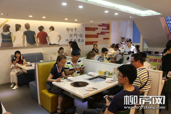 烤尚宫自助餐厅凤凰街店,烤尚宫韩式烤肉自助餐厅