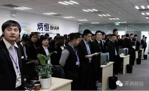 炳恒财富兑付最新消息,防不胜防的金融骗局