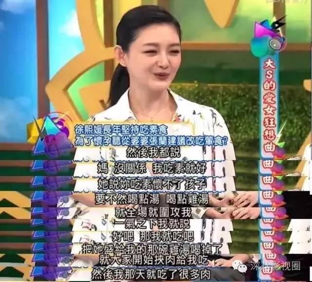 教你婆媳关系如何相处,婆媳关系要学会这几件事