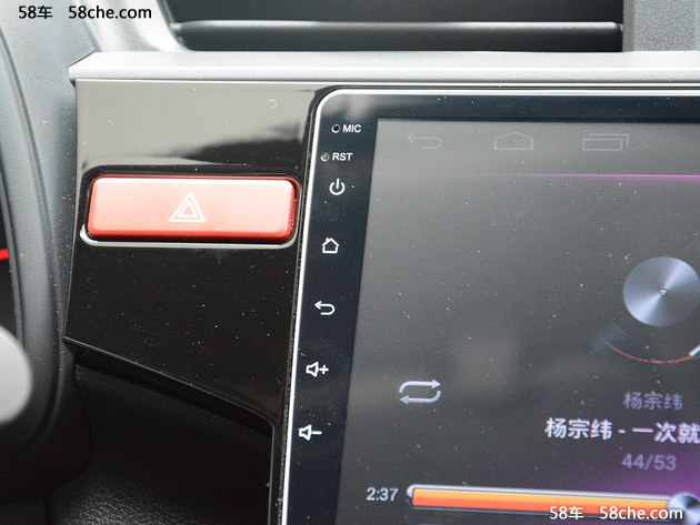 卡仕达车机对比评测,卡仕达顺车机固件升级教程