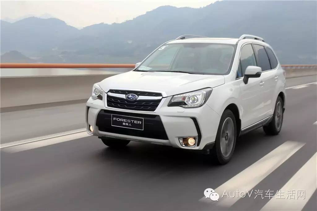 2.5斯巴鲁森林人耐造性测试,斯巴鲁森林人2.5测评