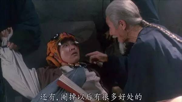 辣词丨浪漫、浪言、浪死，古人原来这么“浪”！