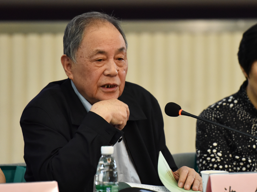 中华现代学术名著8,中国现代学术名著全集