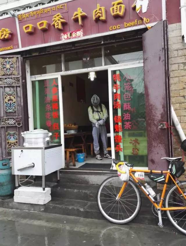 八天川藏最好纪录,川藏挑战8天距离