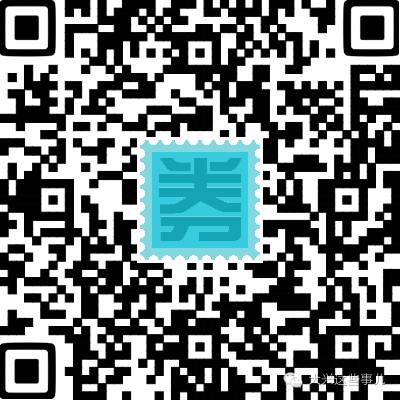 进口商品折扣批发,马尾进口商品批发中心