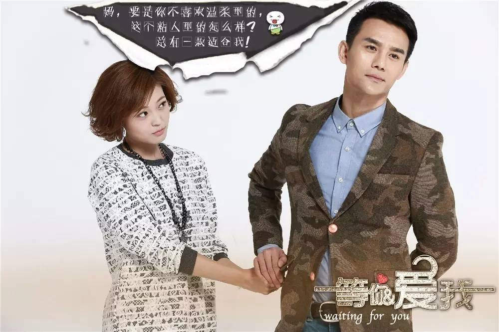 王妍之跨界冰雪王完整版,王妍之跨界