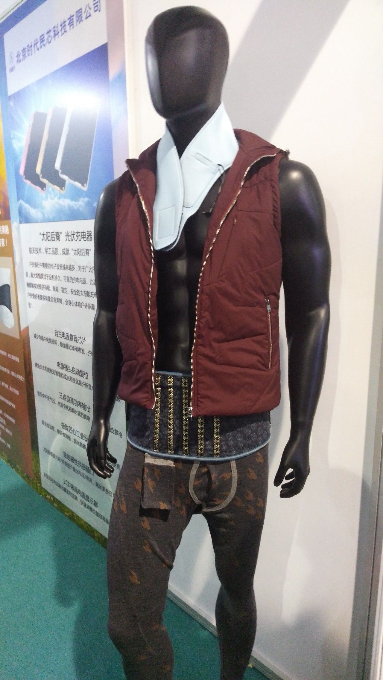 国防展采访,国防宣传访谈