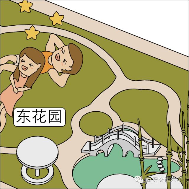 西安交大生活真实感受,在西交大上学是什么样的体验