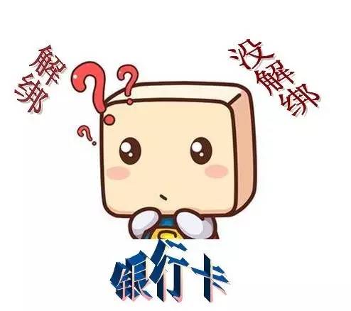 扫码被骗的钱能报警吗,向陌生二维码扫钱被骗怎么办