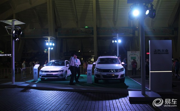 上汽大众奥运球赛,上汽大众精英赛