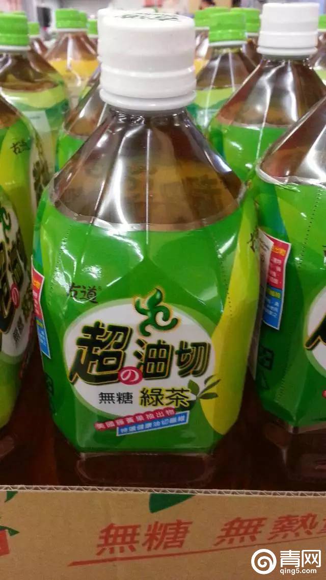 日本网民吐槽日媒翻译,日本人吐槽听不懂日语