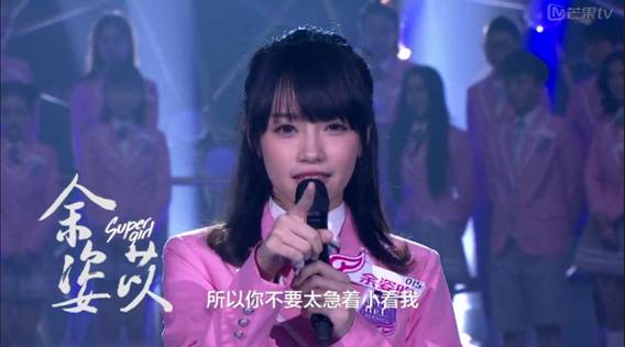 繁星直播明星,繁星直播年度冠军