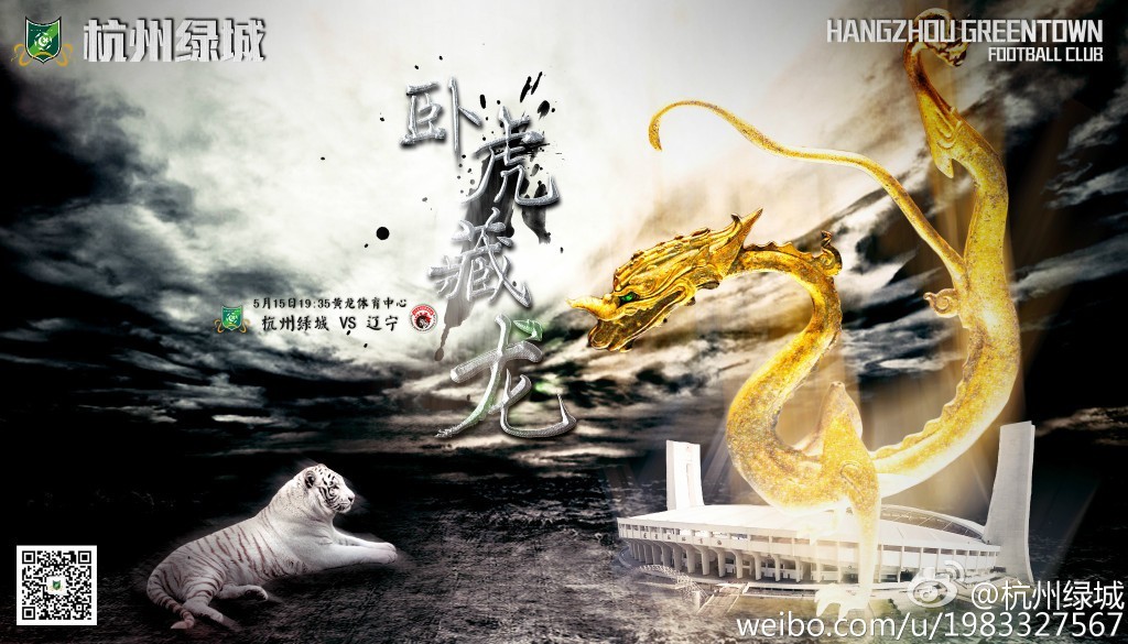 陈奕迅好听又有挑战的歌,陈奕迅黄龙演唱会