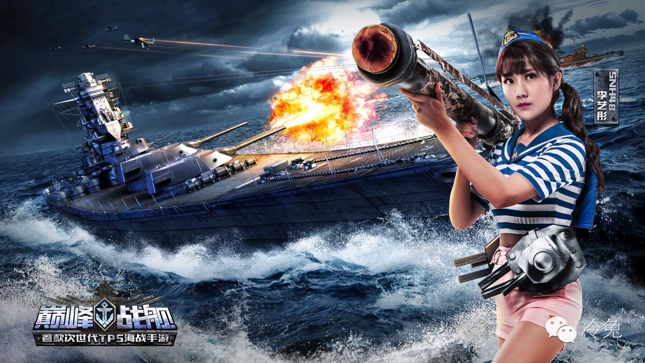 说好建国后不能成精,说好了不许动物成精吗