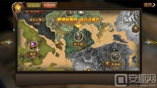 永恒纪元戒第一战力,永恒纪元戒是怎么玩的