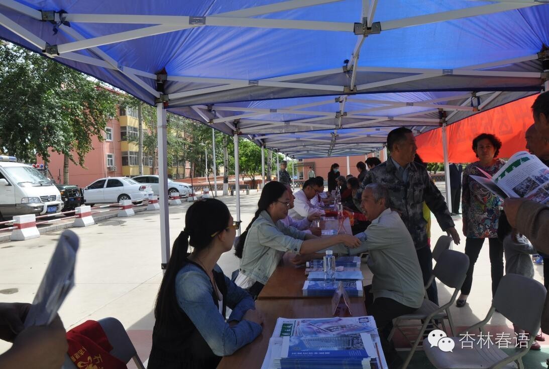 浓浓拥军情义诊进军营,军民鱼水情义诊进军营