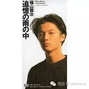 日本老明星照片,日本的明星的图片大全