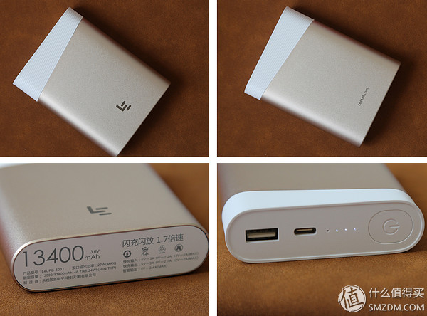 乐视手机2快充,乐视数字线控耳机