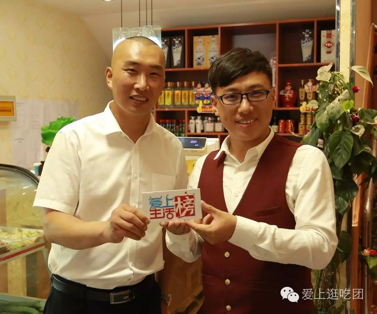 “熊掌与鱼不可兼得也”，但这晚石锅与鱼却兼得了~