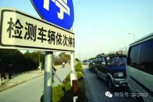 年检技巧,逾期检验车年审的详细步骤