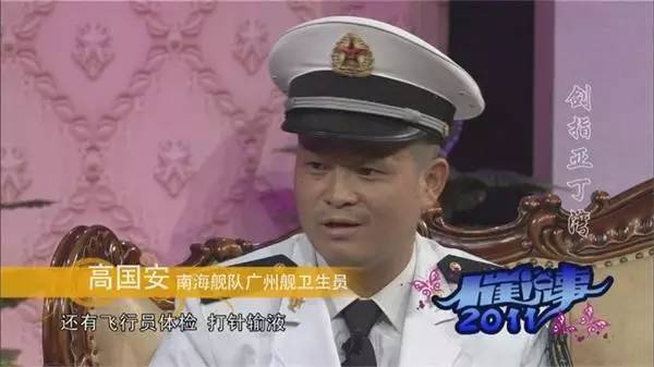 世界平板支撑纪录10小时,吉尼斯世界纪录平板支撑10小时