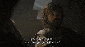 权力的游戏第六季天启影院,2017年权力的游戏第8季剧透