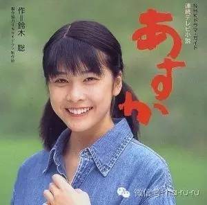 日本老明星照片,日本的明星的图片大全