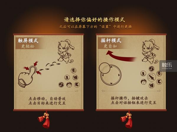 梦幻西游无双版新手入门攻略,梦幻西游无双版玩法介绍