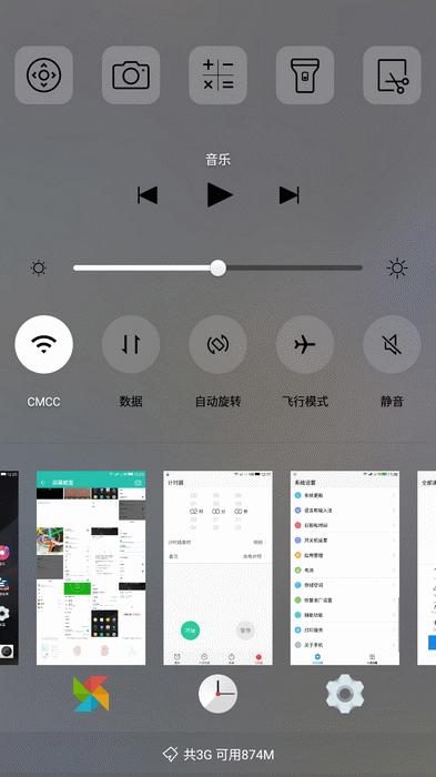乐视手机2快充,乐视数字线控耳机