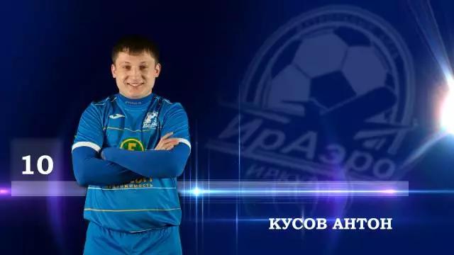 2024年满洲里中俄艺术体操交流赛,兴安盟满洲里比赛