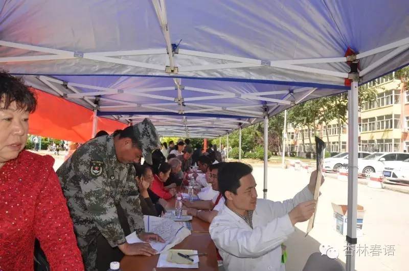 浓浓拥军情义诊进军营,军民鱼水情义诊进军营