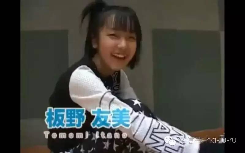 日本老明星照片,日本的明星的图片大全