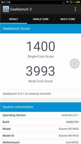 小米MAX上手体验怎么样,小米max深度评测