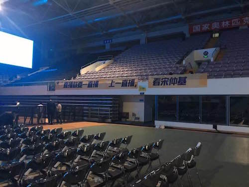 瀹嬩徊鍩鸿淳涔冧寒鐩存挱鍥炴斁,璐句箖浜畫浠插熀鐩存挱鍏ㄧ▼鍥炴斁