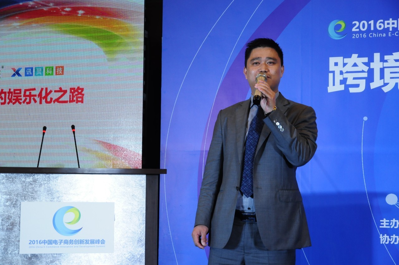 跨境电商真的是未来的趋势吗,2023跨境电商新商机