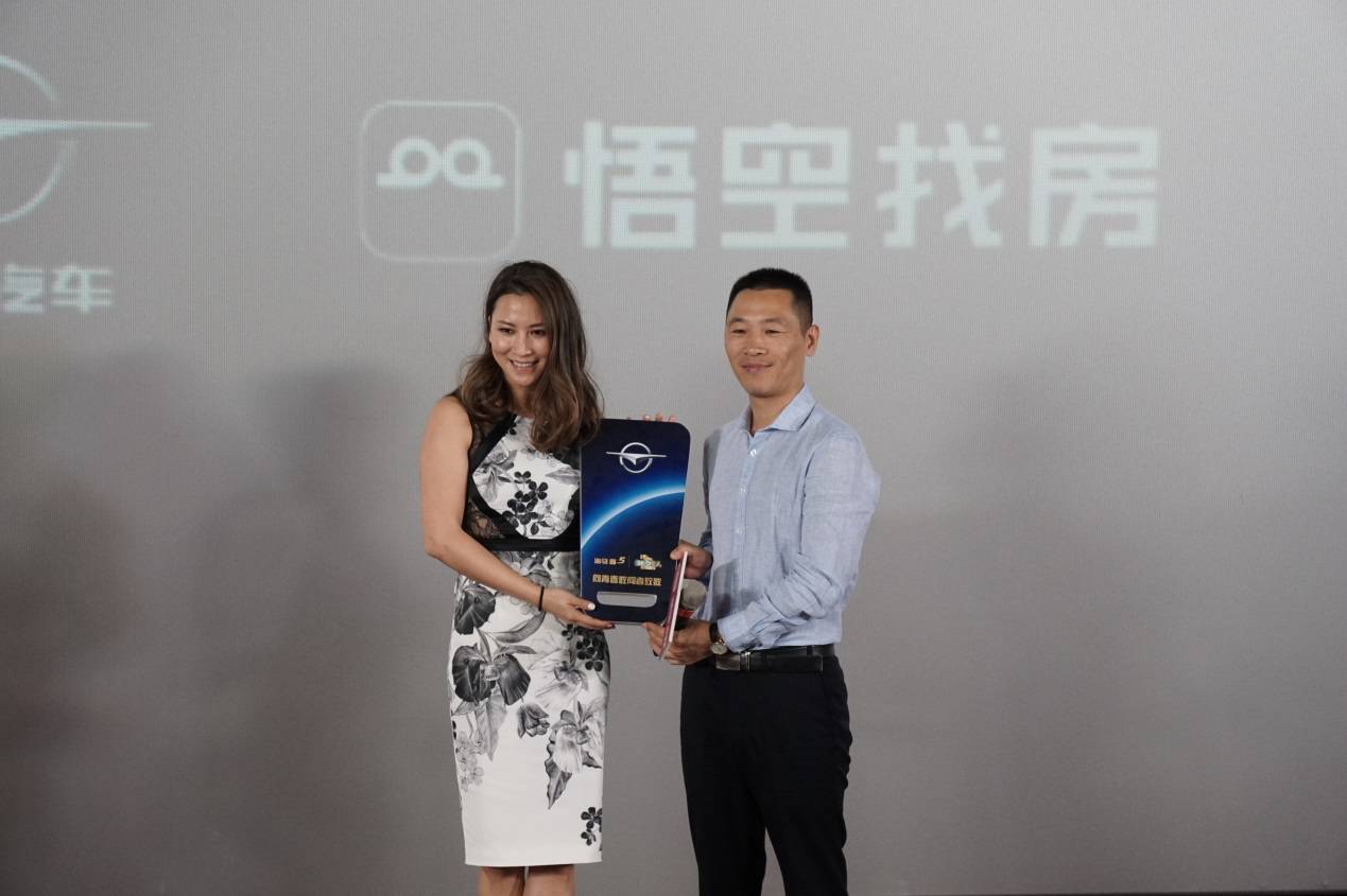 海马汽车与用户联手,海马汽车应与豪车合资才有出路