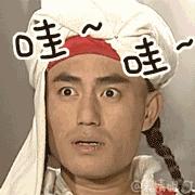 安庆人注意：这些猴年马月的事，马上就要来了