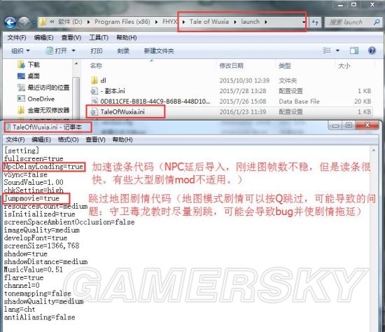 侠客风云传前传重要事件先后顺序,侠客风云传武学怎么快速涨到150