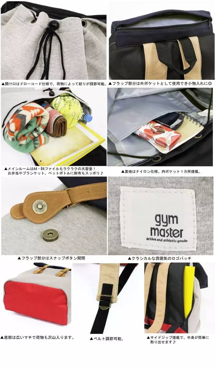 lv值得推荐的双肩包,和lv一样的双肩包