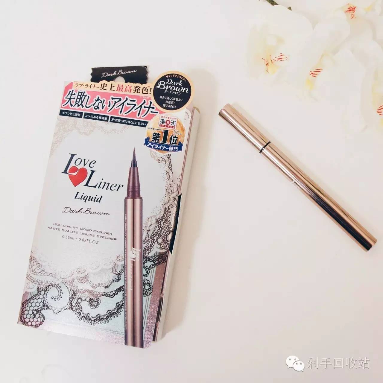 适合新手小白的眼线红黑榜测评,防水防汗防晕染7款眼线液测评