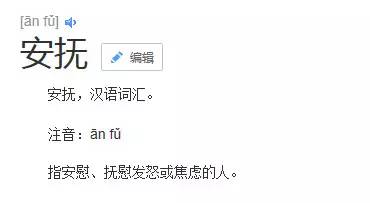 看牙花1万费用单,看牙费用大降