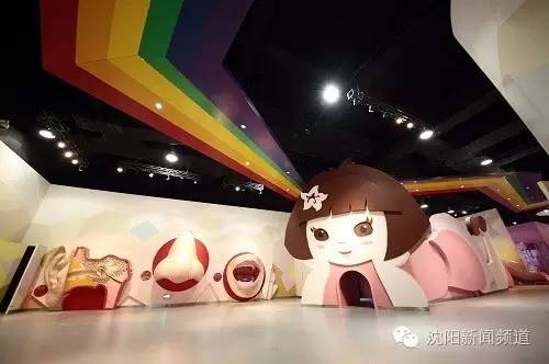 沈阳游玩攻略两天一夜带孩子,沈阳周末游玩好去处