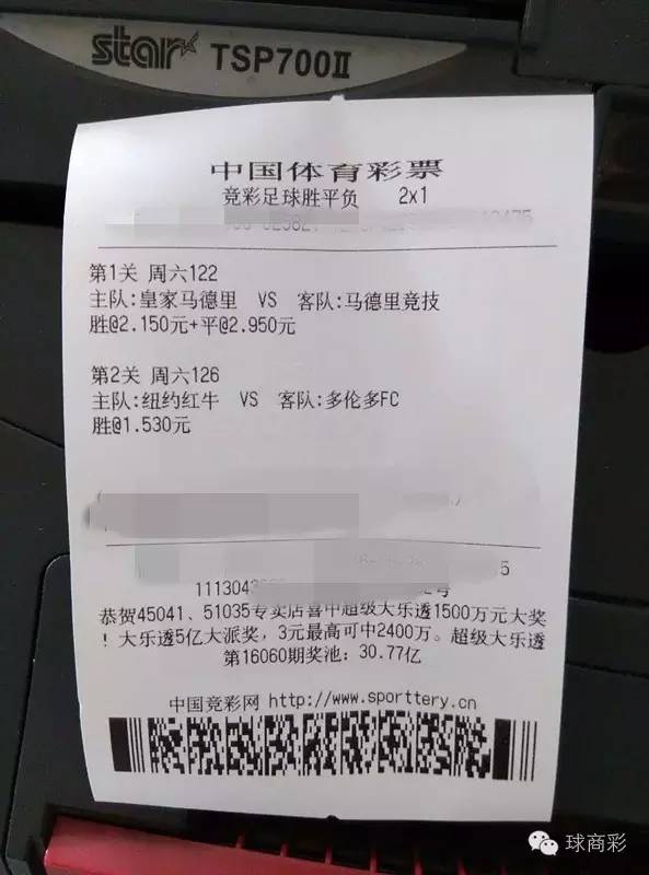 球商高防守强硬,球商羽毛球单打