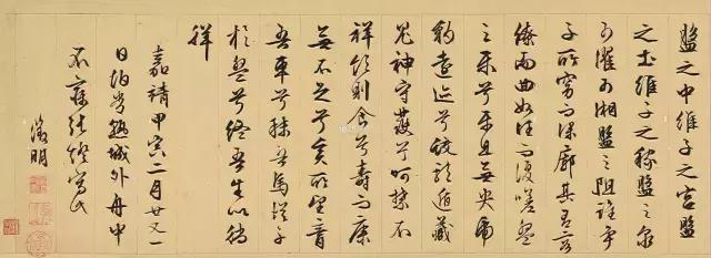 著名画家高慧老师书画作品赏析,二十四节气书画作品赏析