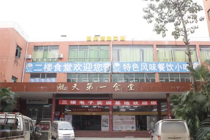 南昌理工学院改名大学,南昌理工学院原来叫什么