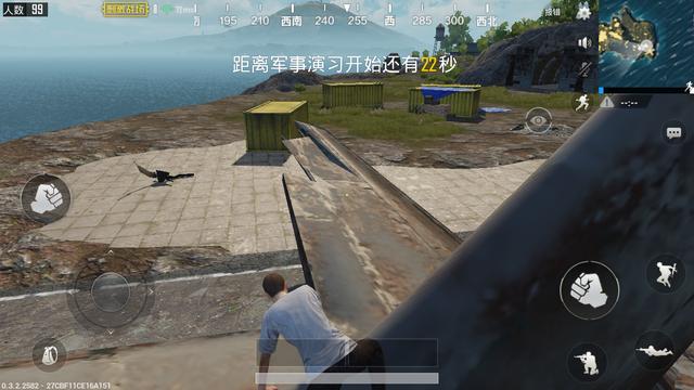 绝地求生刺激战场轻量版体验服bug,绝地求生刺激战场里的所有bug