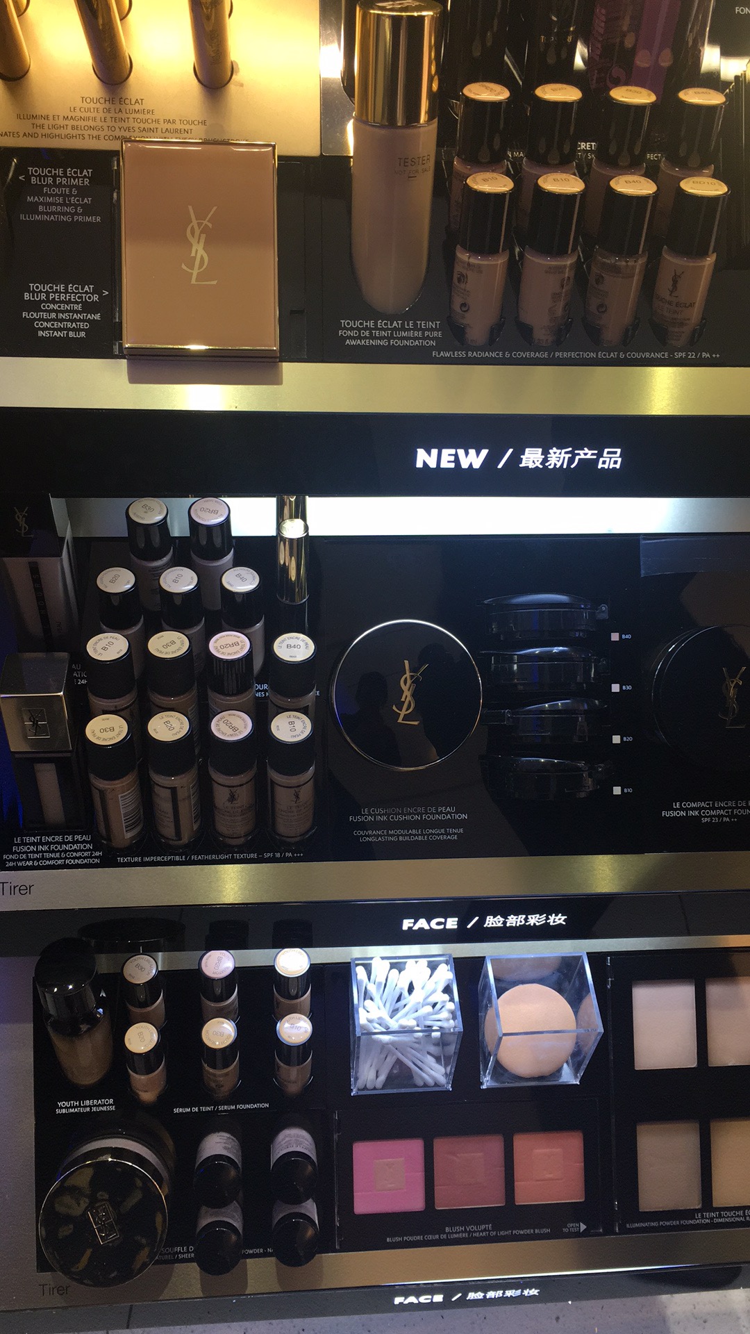 去泰国机场免税店买什么划算,去泰国机场免税店买什么好