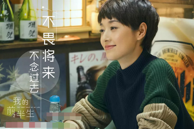 人生不易且行且珍惜后面句子,人生苦短且行且珍惜后面句子